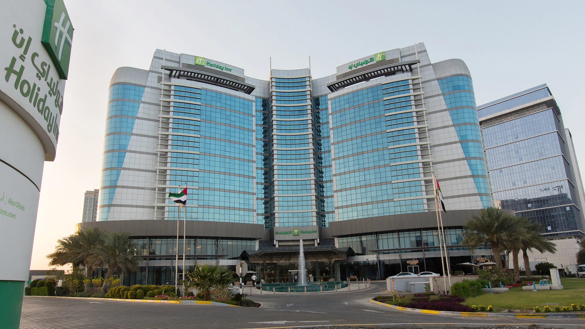 Holiday Inn
