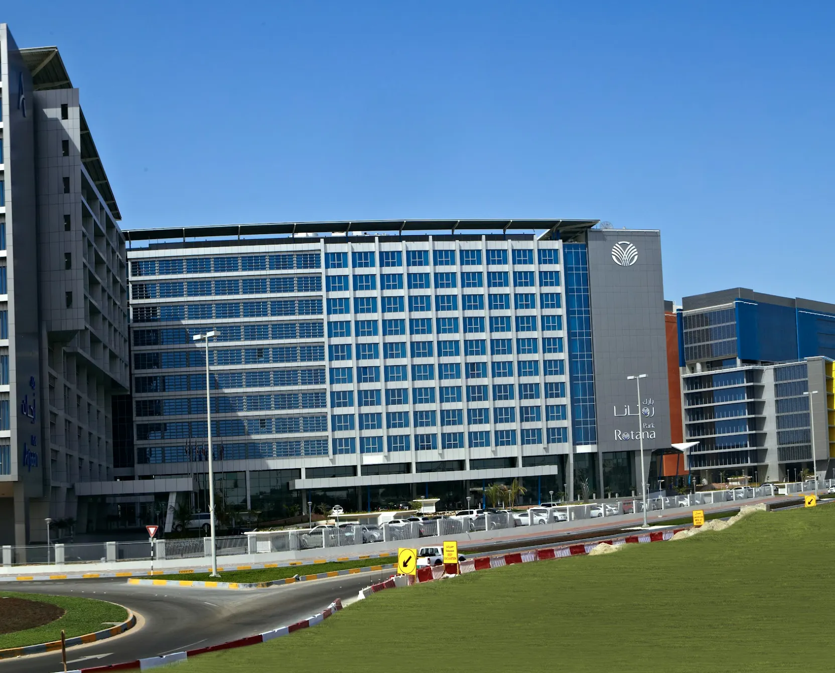 Park Rotana Complex