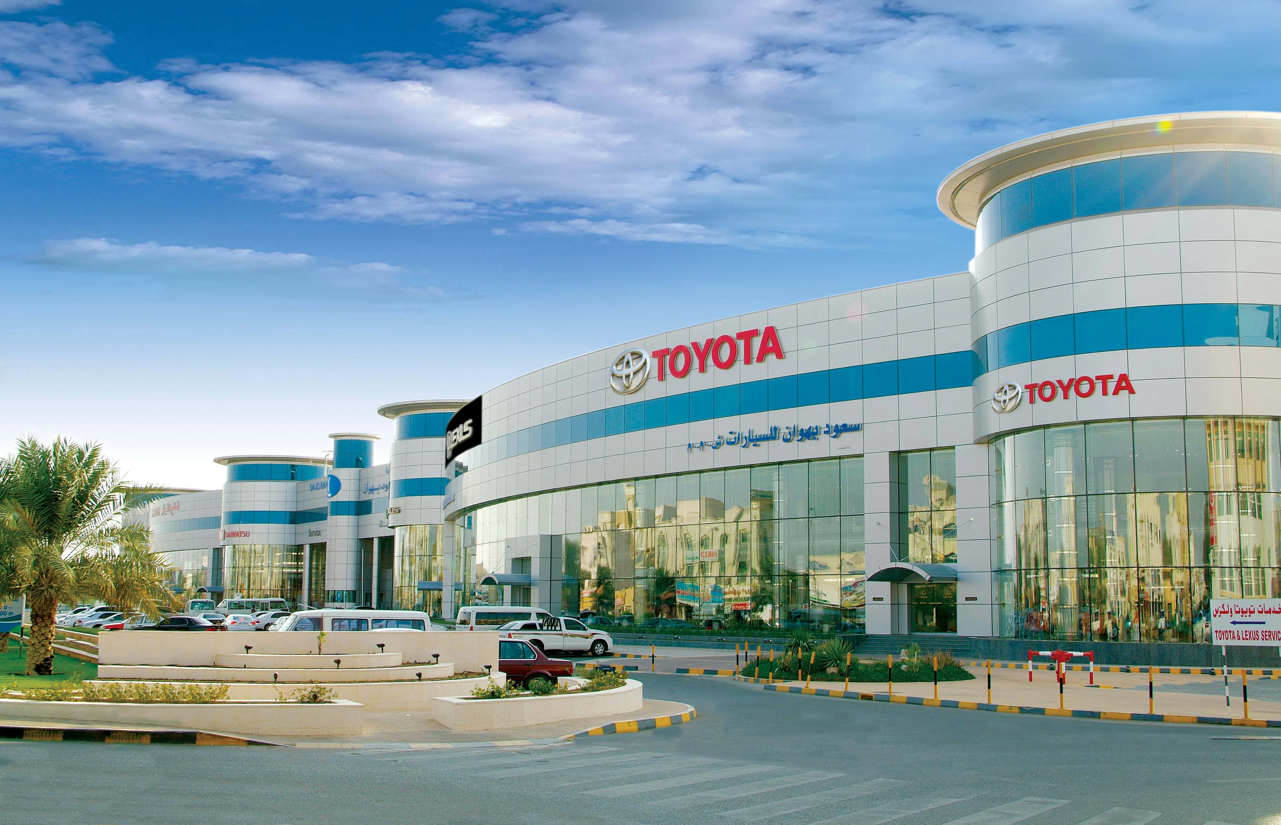 Toyota Showroom