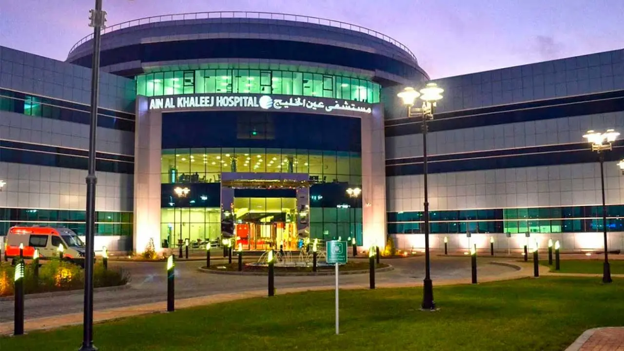 Ain Al Khaleej Hospital, Al Ain