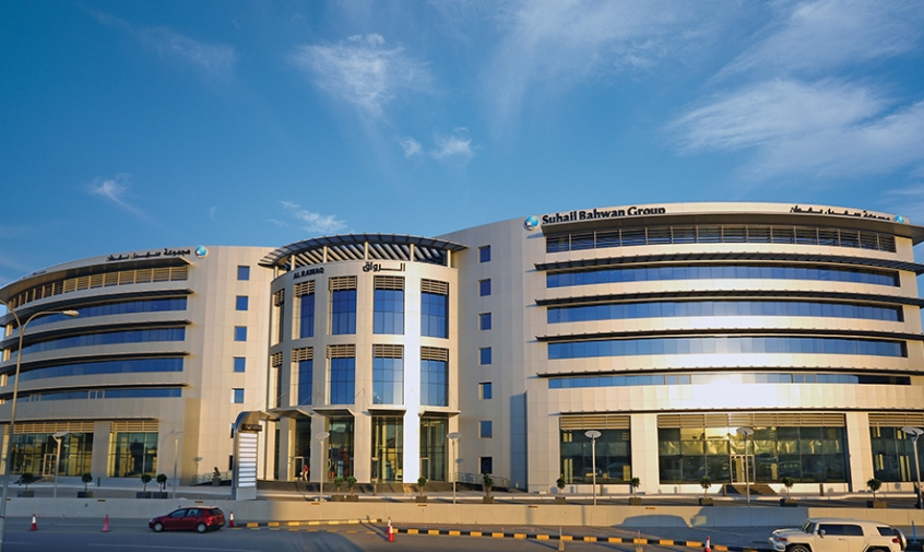 Saud Bahwan Group HQ